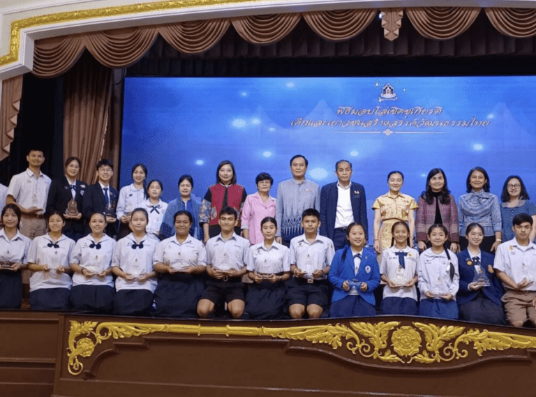 Screenshot 2568-01-16 at 15.11.43