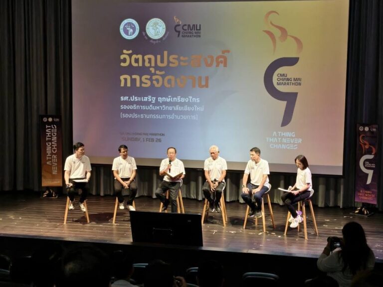 565131646_1402551628542907_7684917752764939394_n