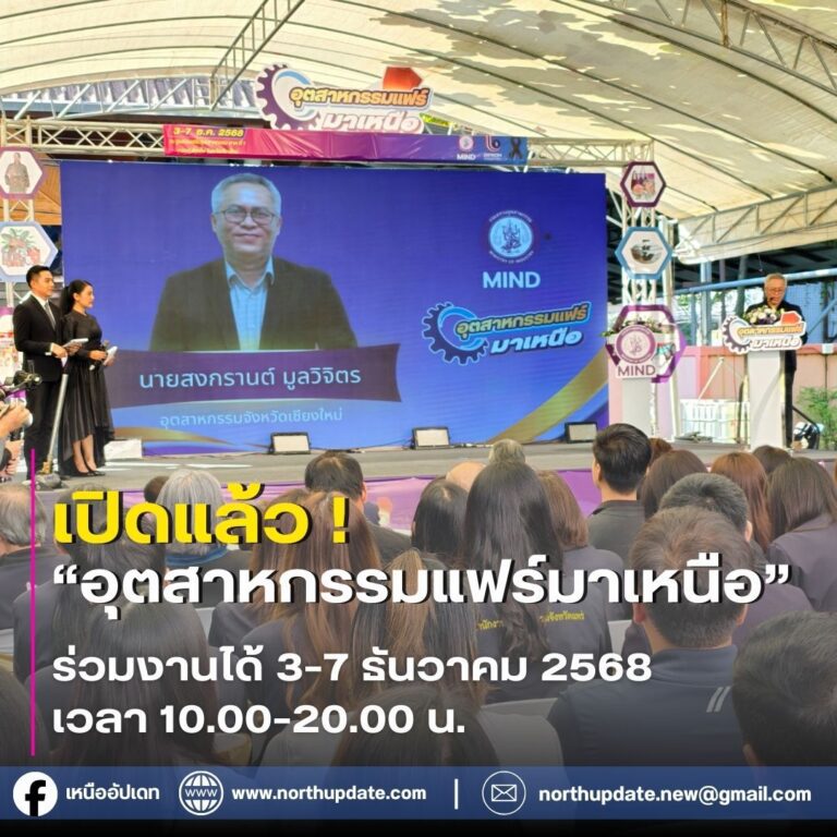 เทมหลัก 1.1