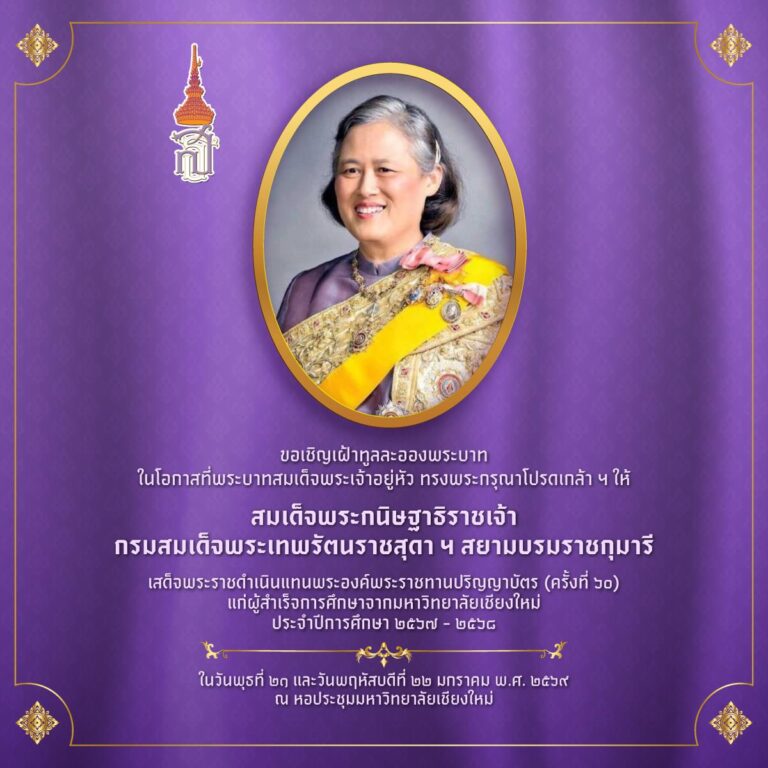 9e8b3e9a-886e-4661-aaec-5bf36e6d64f5