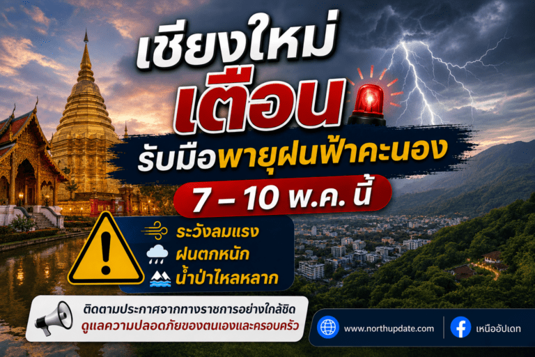 AB05F560-1A26-4A33-9A32-67BACF0E6928