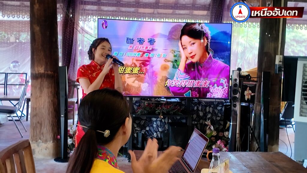 กาลครั้งหนึ่งที่เชียงใหม่-1024x576.jpg