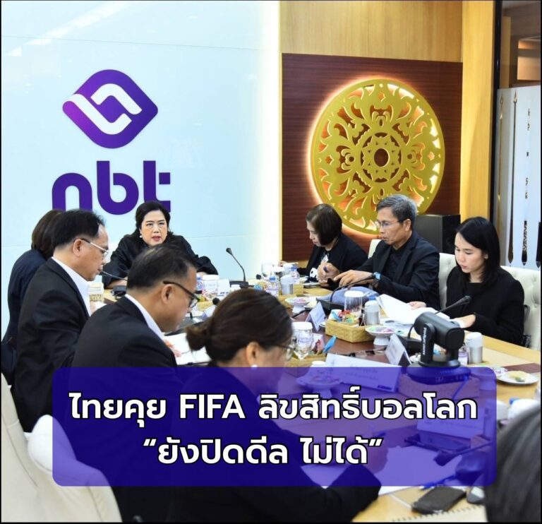 เพิ่มหัวเรื่อง