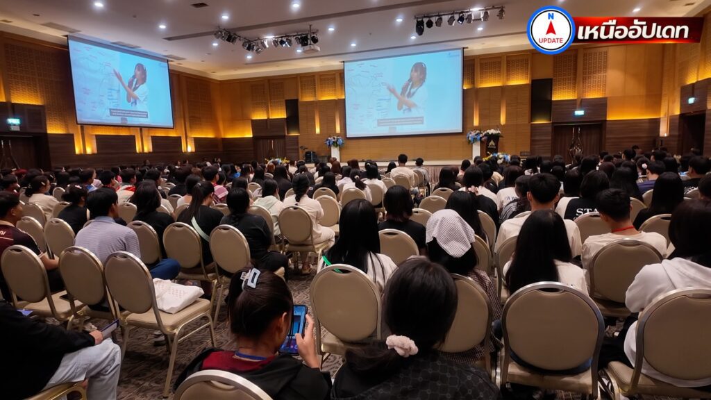 เยาวชนจัดสัมมนาใหญ่-1024x576.jpg