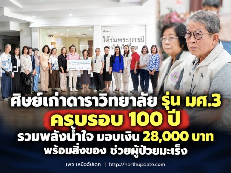 1000003155